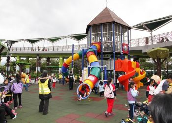 How To Build A Children’s Recreation Center